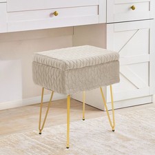 BeigeSoft Velvet Ottoman