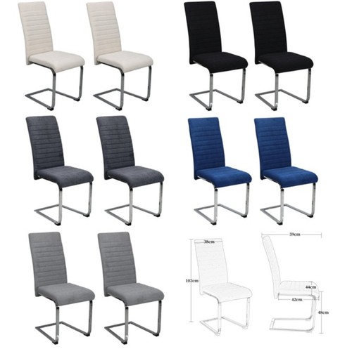 Velvet dining chairs - 6,