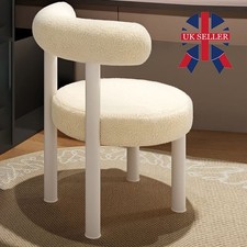 Cream Teddy Fabric Dressing