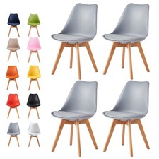 Set of 1/2/4 Dining Chairs